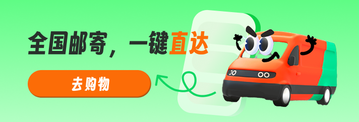 輪播圖.png